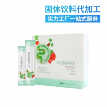 廣西南寧固體飲料類OEM代加工 專業貼牌袋泡茶代加工
