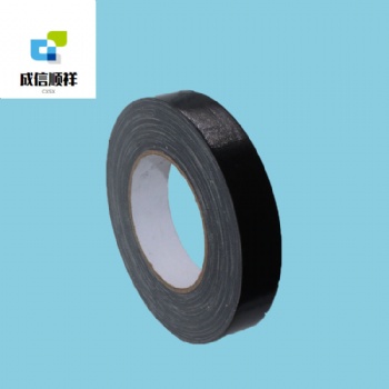 成信廠家布基膠帶品質(zhì)好