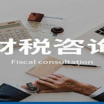 怎么注冊(cè)服裝公司公司注冊(cè)的詳細(xì)流程