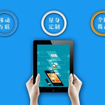 幫你找回?zé)狳c，做個手機app能用，也能這樣玩