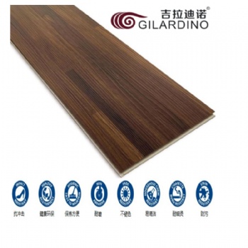 吉拉迪諾SPC鎖扣地板ＰＶＣ環(huán)保地板