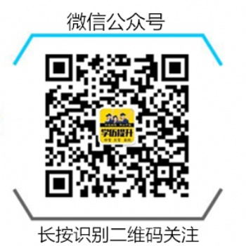 2020年廣西科技大學(xué)函授本科-護(hù)理學(xué)-入學(xué)門(mén)檻低,周末授課2.5年畢業(yè)