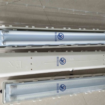 BZF401-28W防爆熒光燈 BZF401-36W防爆日光燈