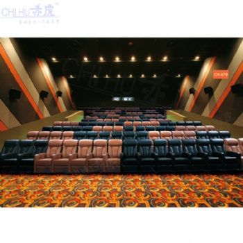廠家生產(chǎn)專業(yè) 電影院沙發(fā) 家庭影院VIP沙發(fā)椅、劇院椅、電動(dòng)伸展影院沙發(fā)