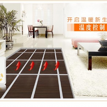 愛上地科技集團(tuán)有限公司