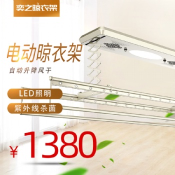 伸縮晾衣架室內(nèi)陽(yáng)臺(tái)隱形壁掛式鋁合金晾衣服神器折疊晾衣架