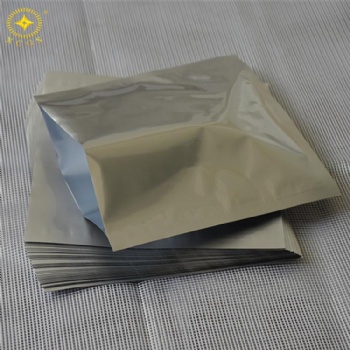 大邑工業園區銷售需要用到鋁箔袋可抽真空的鋁箔袋