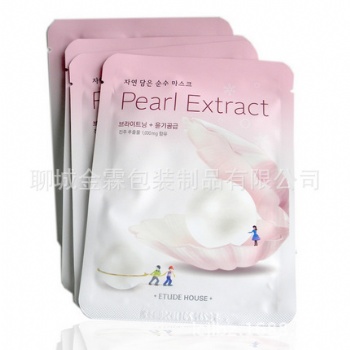 鄭州面膜包裝袋 暖貼包裝袋 鍍鋁包裝袋 量大優(yōu)惠；
