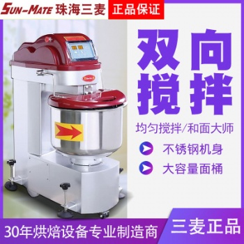 滁州三麥和面機 三麥和面機 全國聯保 貨到付款