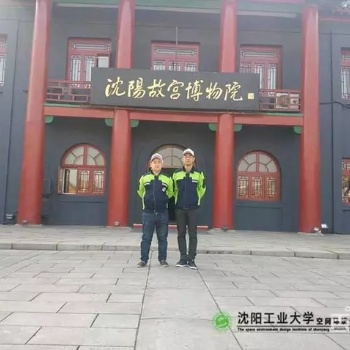 沈陽室內甲醛檢測治理，新房除甲醛，沈工大環保，專業放心