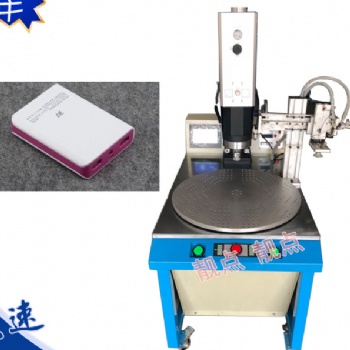 超聲波金屬焊接機(jī)安裝與調(diào)試