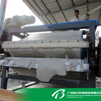 造紙污泥處理濃縮壓榨機(jī)