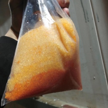 吸金樹(shù)脂（A-654）氰化金提金樹(shù)脂