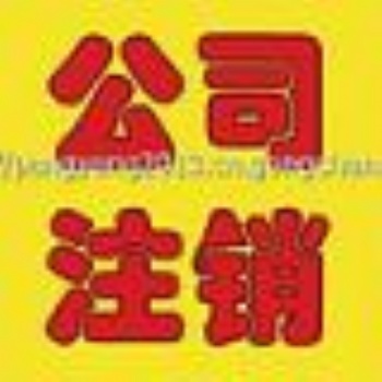 手續辦理建筑企業入陜西省施工備案材料流程