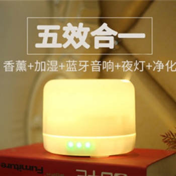 干燥冬天 該給家里買臺加濕器了