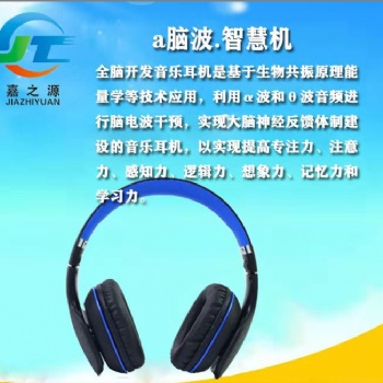4-16周歲小孩的視力矯正，恢復