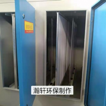 生產(chǎn)光氧設(shè)備廠家 光氧凈化器