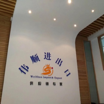 廣州/深圳/東莞出口空運買單報關服務代理