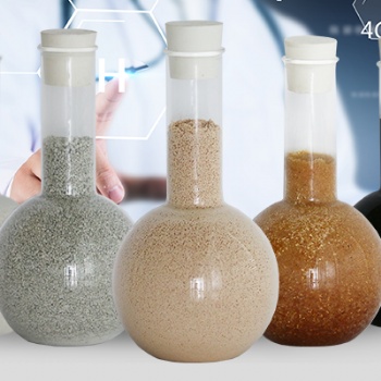 除氟樹脂（Tulsimer）氟化物超標(biāo)治理樹脂