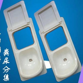新農村面貌提升改廁蹲便器干封廁所