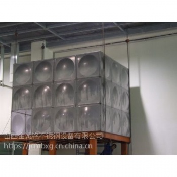不銹鋼組合式方水箱優點