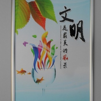 鋁合金超薄燈箱的設計要求