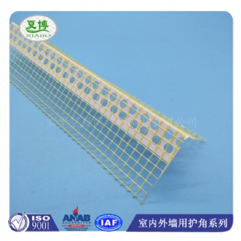 年前塑料護(hù)角網(wǎng)你不打算備貨嗎