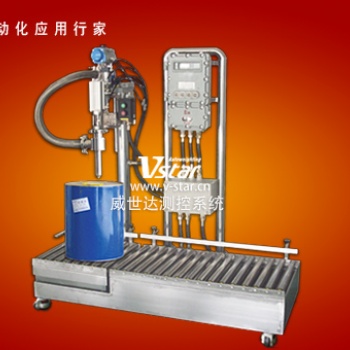 蘇州威世達油墨半自動灌裝機