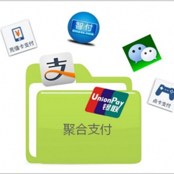 聚合支付系統(tǒng)搭建，暢優(yōu)專業(yè)團(tuán)隊(duì)傾心打造