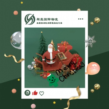 義烏到澳大利亞國際快遞專線,悉尼、墨爾本、珀斯專線