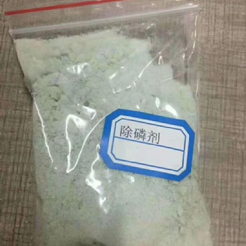高效污水處理藥劑除磷劑