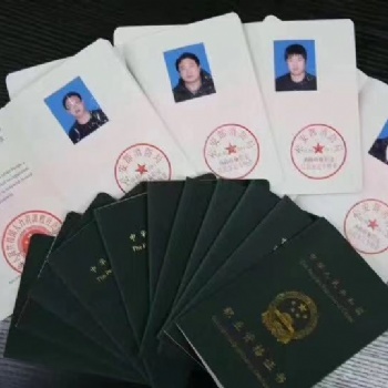 北京各區(qū)及周邊消防設(shè)施操作員培訓班就近均有報名點