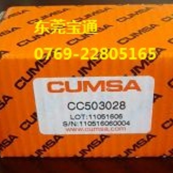 西班牙CUMSA 電子計數器