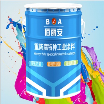 廠家供應(yīng)環(huán)氧云鐵中涂漆 鋼結(jié)構(gòu)環(huán)氧云鐵中涂漆