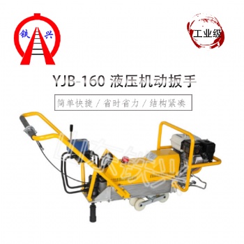 張家口液壓松緊機技術(shù)參數(shù)說明