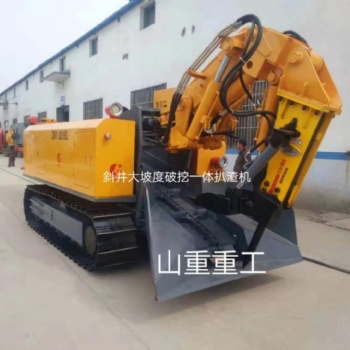 扒渣機(jī)**容易出現(xiàn)的故障原因