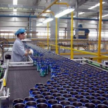 2020國(guó)際制罐工業(yè)大會(huì)