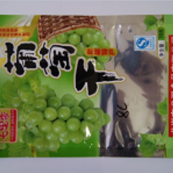 惠州真空袋 惠州鋁箔袋 廣州食品真空包裝袋 廣州鋁塑袋 佛山鍍鋁袋 中山純鋁袋 珠海清遠(yuǎn)鋁箔陰陽袋