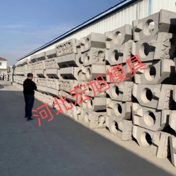 宏旭生態箱式擋墻模具河道擋土墻模具使用說明