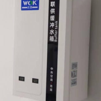 方形可壁掛式承壓緩沖節(jié)能保溫水箱沃淇節(jié)能水罐儲(chǔ)水罐