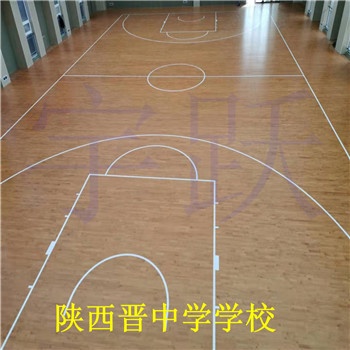 綿陽實(shí)木運(yùn)動(dòng)地板 體育運(yùn)動(dòng)地板廠家