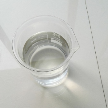 涂料陶瓷等分散劑聚丙烯酸鈉工業(yè)低分子量3000-10000固含量30.5