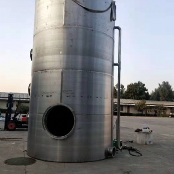 碳鋼脫硫塔 廢氣處理設備 尾氣防臭環保設備