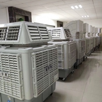每百平方平只需一度電的節(jié)能冷風(fēng)機(jī)