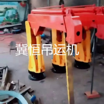隨車吊 船吊 冀恒牌液壓旋轉(zhuǎn)吊臂