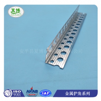 安平專業(yè)做金屬護角產(chǎn)品的廠家
