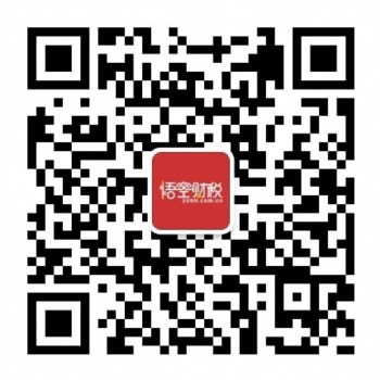 潯陽區(qū)注冊(cè)公司免費(fèi)刻章