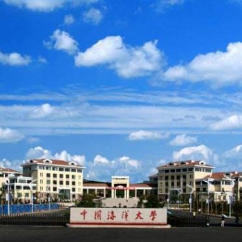 山東省成人高等教育報(bào)名總簡(jiǎn)章