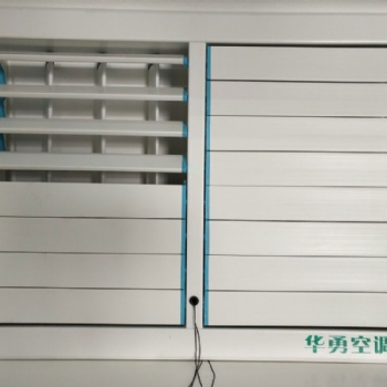 鋼鐵廠降溫通風(fēng)設(shè)備華勇冷風(fēng)機(jī)