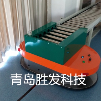 背負(fù)滾筒式AGV小車(chē)/自動(dòng)尋線車(chē)/工業(yè)機(jī)器人小車(chē)/智能搬運(yùn)車(chē)